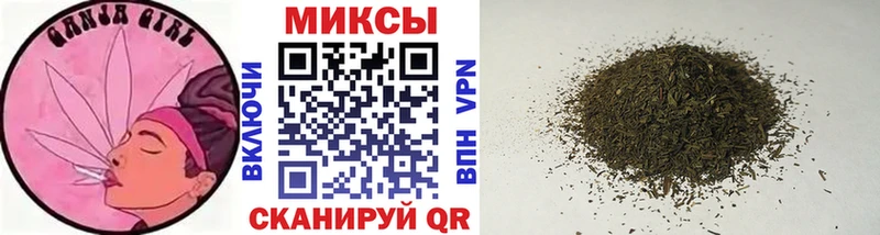 БУТИРАТ 1.4BDO  Азнакаево 