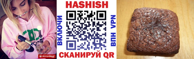 KRAKEN зеркало  Азнакаево  ГАШИШ убойный 