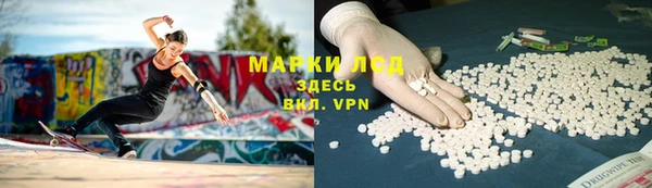 кокаин колумбия Абинск