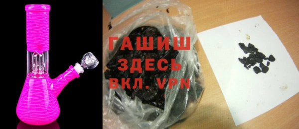 прущая мука Алзамай