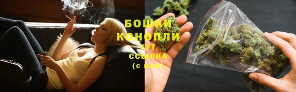 скорость mdpv Абаза