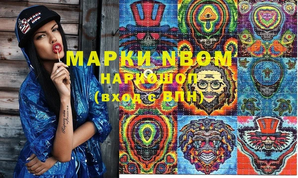 jwh Алексеевка
