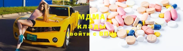 прущая мука Алзамай