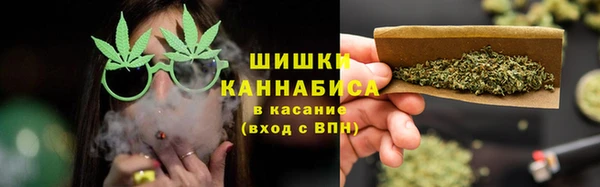 кокаин колумбия Абинск
