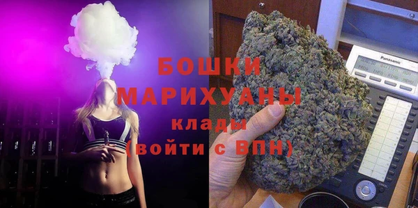 скорость mdpv Абаза