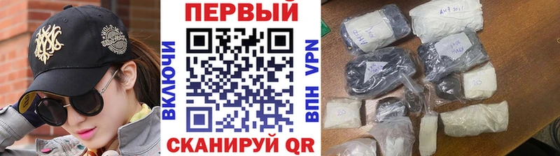 купить наркоту площадка Telegram МЕТАМФЕТАМИН Декстрометамфетамин 99.9% Азнакаево